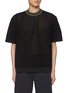 Main View - Click To Enlarge - CFCL - TC Garter Contrast Collar T-Shirt