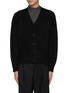 Main View - Click To Enlarge - CFCL - Milan Wool Cardigan