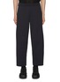 Main View - Click To Enlarge - CFCL - Milan Rib Cropped Pants