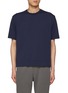 Main View - Click To Enlarge - CFCL - TC High Gauge Back Panel T-Shirt