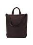 Detail View - Click To Enlarge - FLOYD - Shopper Bag — Bronco Brown