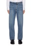 Main View - Click To Enlarge - WOOYOUNGMI - Washed Cotton Straight Leg Jeans
