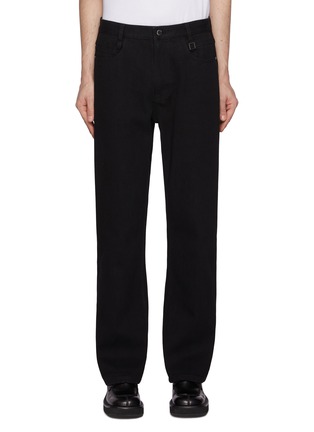 Main View - Click To Enlarge - WOOYOUNGMI - Dark Wash Flared Leg Jeans