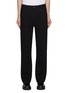 Main View - Click To Enlarge - WOOYOUNGMI - Dark Wash Flared Leg Jeans
