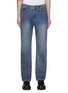 Main View - Click To Enlarge - WOOYOUNGMI - Medium Wash Cotton Flared Leg Jeans