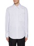 Main View - Click To Enlarge - WOOYOUNGMI - Thin Stripe Pocket Cotton Shirt