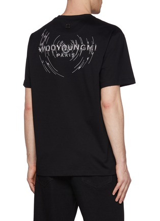 Square Logo Cotton T-Shirt