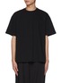 Main View - Click To Enlarge - WOOYOUNGMI - Square Logo Floral Print Cotton T-Shirt
