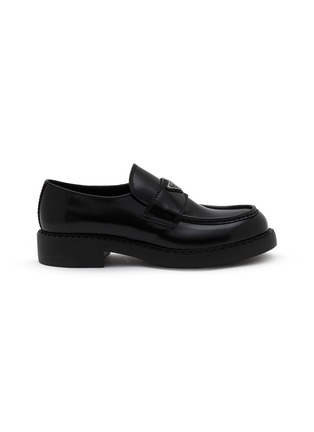 Main View - Click To Enlarge - PRADA - Chocolate Brushed Leather Loafers