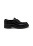 Main View - Click To Enlarge - PRADA - Chocolate Brushed Leather Loafers