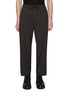 Main View - Click To Enlarge - ATTACHMENT - Drawstring Straight Leg Wool Easy Pants