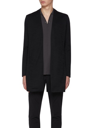 Main View - Click To Enlarge - ATTACHMENT - Smooth Buttonless Wool Cardigan