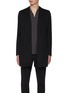 Main View - Click To Enlarge - ATTACHMENT - Smooth Buttonless Wool Cardigan