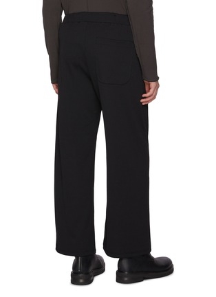 Back View - Click To Enlarge - ATTACHMENT - Stretch Ribbed Wide Leg Sweatpants