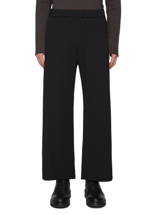Main View - Click To Enlarge - ATTACHMENT - Stretch Ribbed Wide Leg Sweatpants