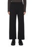 Main View - Click To Enlarge - ATTACHMENT - Stretch Ribbed Wide Leg Sweatpants
