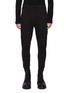 Main View - Click To Enlarge - ATTACHMENT - Cropped Drawstring Jogger Pants