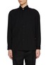 Main View - Click To Enlarge - ATTACHMENT - Mandarin Collar Detachable Scarf Wool Shirt