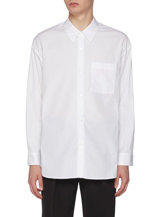 Main View - Click To Enlarge - ATTACHMENT - Classic Cotton Shirt