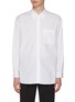 Main View - Click To Enlarge - ATTACHMENT - Classic Cotton Shirt