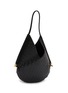Detail View - Click To Enlarge - BOTTEGA VENETA - Medium Solstice Leather Shoulder Bag