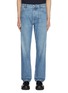 Main View - Click To Enlarge - BOTTEGA VENETA - Vintage Wash Jeans