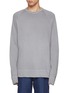 Main View - Click To Enlarge - JAMES PERSE - Vintage French Terry Cotton Sweatshirt