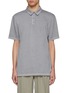 Main View - Click To Enlarge - JAMES PERSE - Sueded Jersey Cotton Polo Shirt