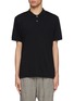 Main View - Click To Enlarge - JAMES PERSE - Lotus Jersey Cotton Polo Shirt