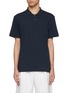 Main View - Click To Enlarge - JAMES PERSE - Lotus Jersey Cotton Polo Shirt