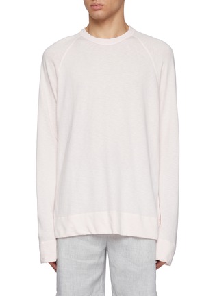 Main View - Click To Enlarge - JAMES PERSE - Vintage French Terry Cotton Sweatshirt