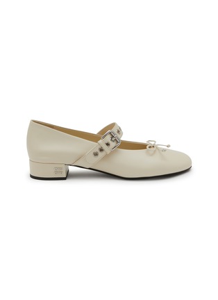 Main View - Click To Enlarge - MIU MIU - 25 Leather Mary Jane Pumps