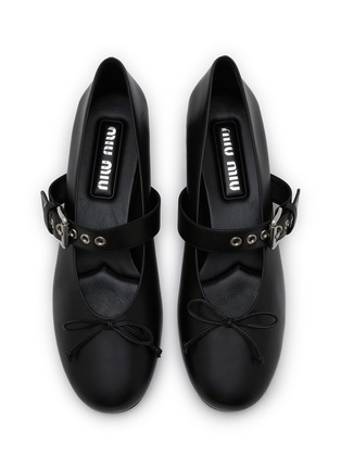 Detail View - Click To Enlarge - MIU MIU - 25 Leather Mary Jane Pumps