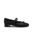 Main View - Click To Enlarge - MIU MIU - 25 Leather Mary Jane Pumps