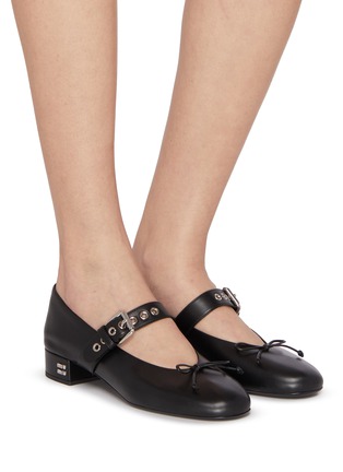 Figure View - Click To Enlarge - MIU MIU - 25 Leather Mary Jane Pumps