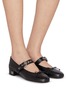 Figure View - Click To Enlarge - MIU MIU - 25 Leather Mary Jane Pumps