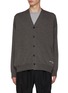 Main View - Click To Enlarge - COMME DES GARÇONS HOMME - Oversized Cardigan