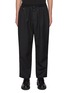 Main View - Click To Enlarge - COMME DES GARÇONS HOMME - Elasticated Key Ring Wool Pants