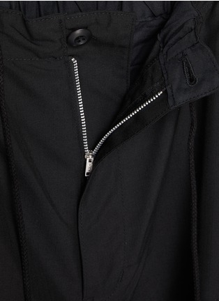  - COMME DES GARÇONS HOMME - Drawstring Cargo Pocket Wool Blend Flared Leg Pants