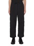 Main View - Click To Enlarge - COMME DES GARÇONS HOMME - Drawstring Cargo Pocket Wool Blend Flared Leg Pants