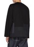 Back View - Click To Enlarge - COMME DES GARÇONS HOMME - Zip Up Patchwork Cardigan