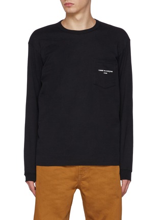 COMME DES GARCONS HOMME Men Pullovers Hoodies Shop Online Lane Crawford