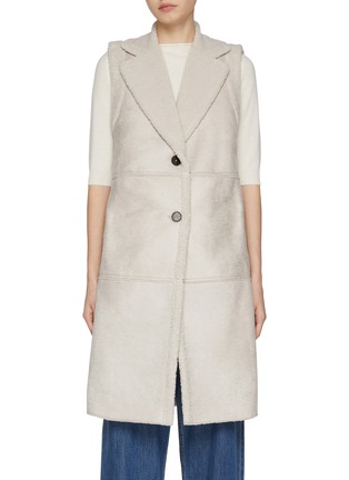 Main View - Click To Enlarge - MARELLA - Sleeveless Faux Shearling Gilet