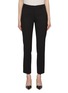 Main View - Click To Enlarge - MARELLA - Cigarette Trousers