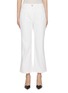 Main View - Click To Enlarge - MARELLA - Cropped Flared Leg Pants