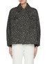 Main View - Click To Enlarge - MARELLA - Relaxed Two Pocket Wool Blend Tweed Overshirt