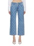 Main View - Click To Enlarge - ALICE & OLIVIA - Weezy Quilted Embellished Cropped Mid-Rise Jean