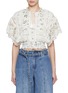 Main View - Click To Enlarge - ALICE & OLIVIA - Tabitha Lace Cropped Blouse