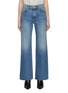 Main View - Click To Enlarge - SLVRLAKE - Grace Medium Washed Wide Leg Jeans