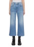 Main View - Click To Enlarge - SLVRLAKE - Grace Light Washed Cropped Leg Jeans